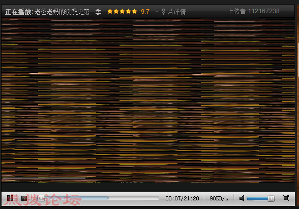 用迅雷看看播放器看在线电影总花屏 -『 电脑和