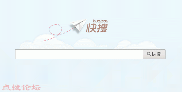 快搜.gif
