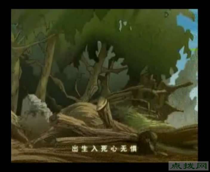 视频重置大小后转出的视频（带黑边）.jpg