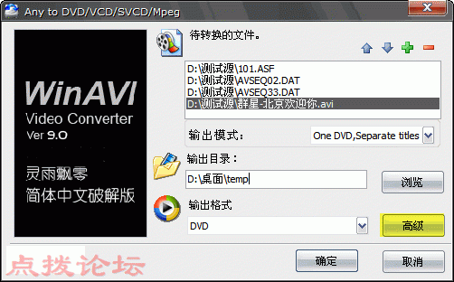 进入多个文件.gif