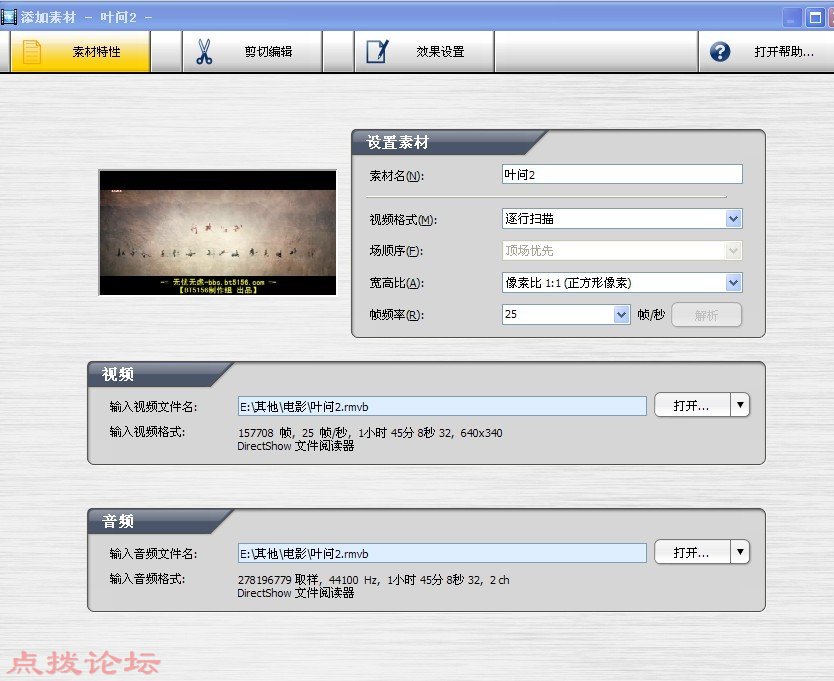 未命名11.jpg