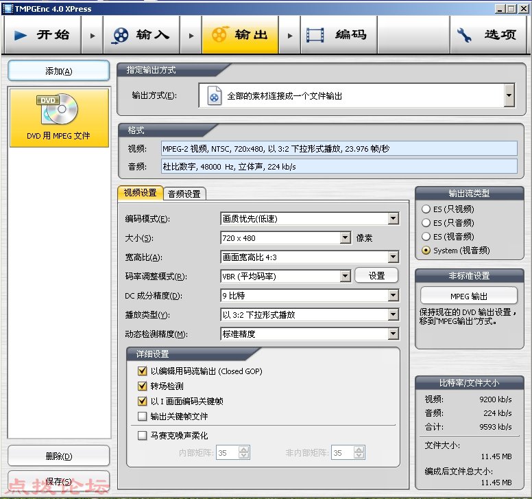 新建 JPEG 图像.jpg