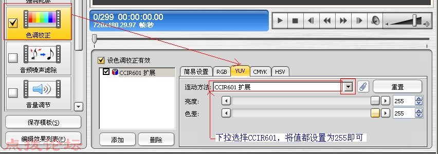 新建 JPEG 图像 (3).jpg