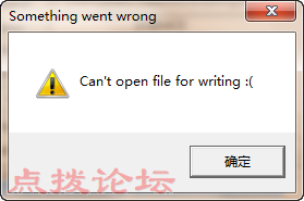 Can\'t open file for writing.png