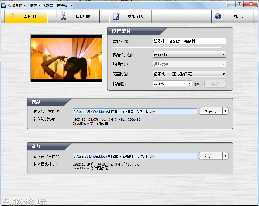 QQ截图未命名.png