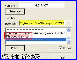 patch：文件不存在.gif